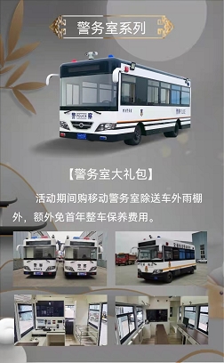 &#72;&#74;&#67;&#40644;&#37329;&#22478;