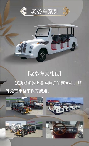 &#72;&#74;&#67;&#40644;&#37329;&#22478;
