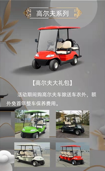 &#72;&#74;&#67;&#40644;&#37329;&#22478;