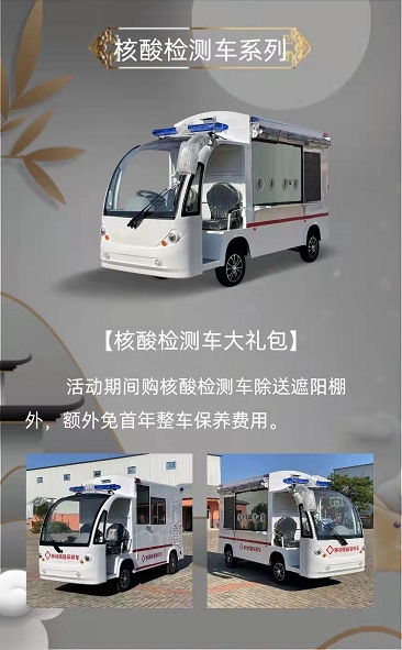 &#72;&#74;&#67;&#40644;&#37329;&#22478;