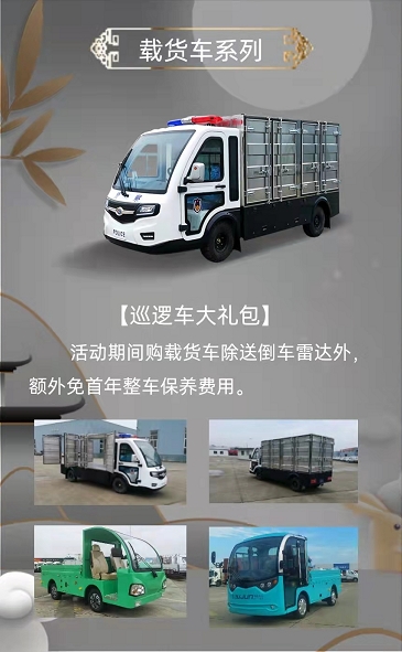 &#72;&#74;&#67;&#40644;&#37329;&#22478;