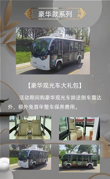 &#72;&#74;&#67;&#40644;&#37329;&#22478;